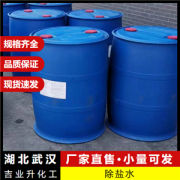 培养箱专用高温耐受培养皿