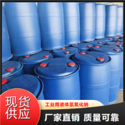 一次性无菌塑料培养皿（90mm标准型）