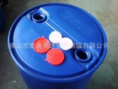 彩色标记塑料培养皿（便于分组识别）